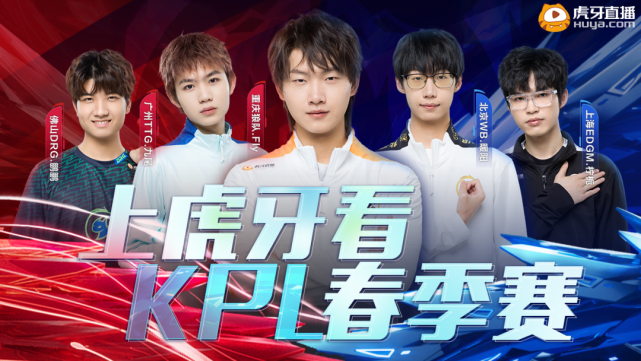 进攻