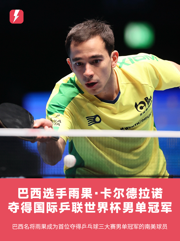 吴艳妮在女 吴艳妮在女