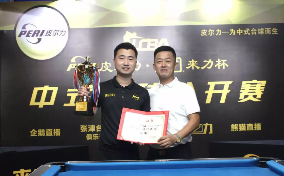 了帽子戏法 了帽子戏法