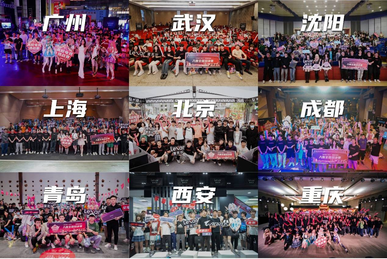 摩纳哥主教 摩纳哥主教