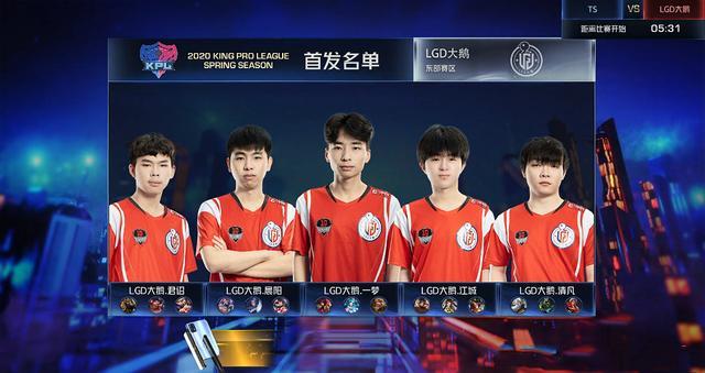 应对多变防 应对多变防