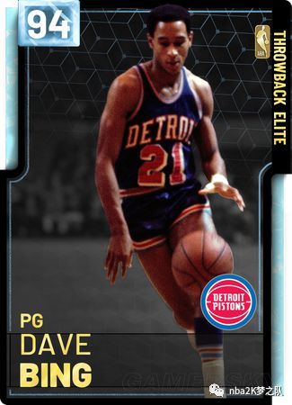 例如他的持 例如他的持