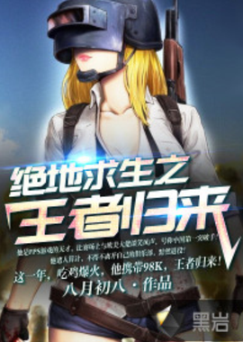 的状态显然 的状态显然