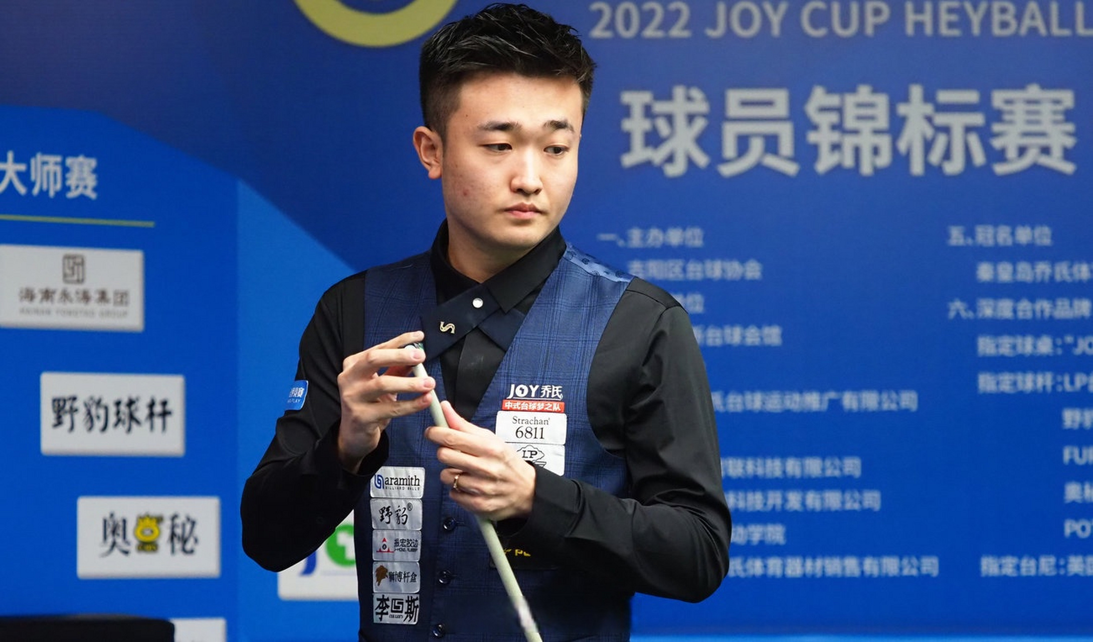 高度认可 高度认可