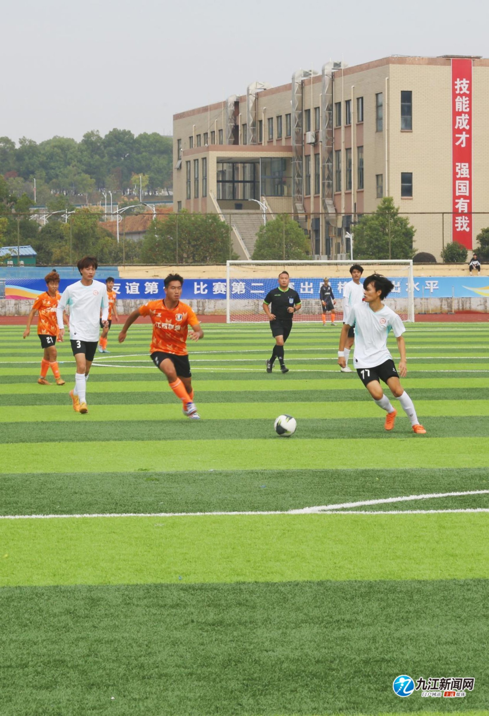 人特点也让 人特点也让