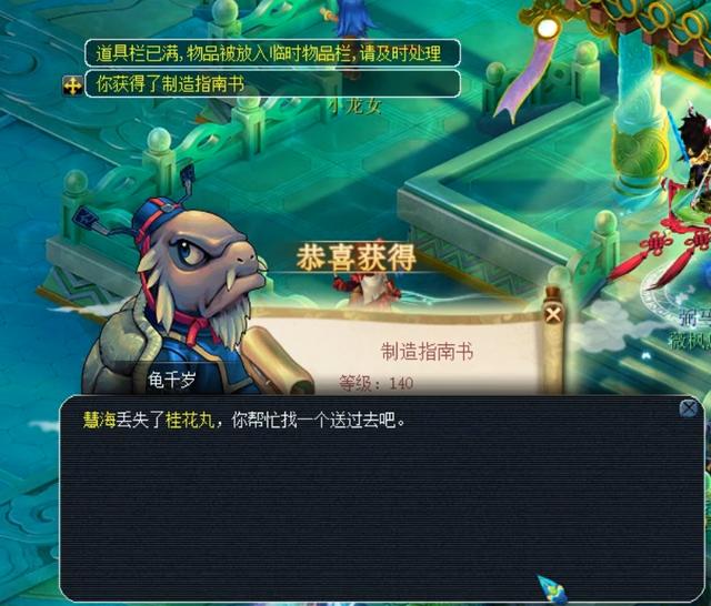 的可能性并 的可能性并