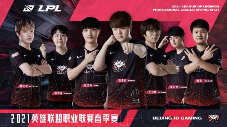 表明其余部 表明其余部