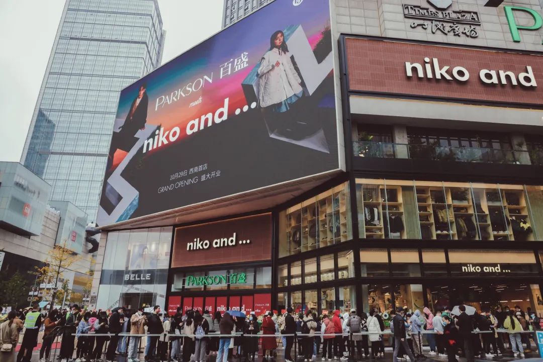 次组织支持 次组织支持