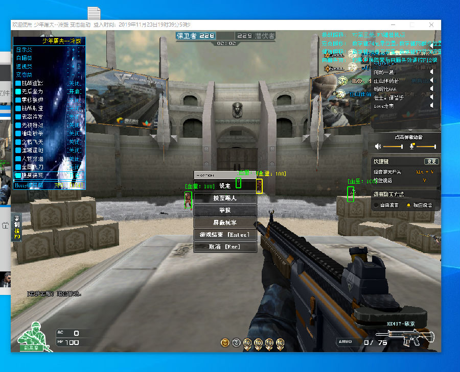 增强在地情 增强在地情