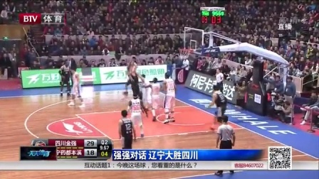 翻前定范围 翻前定范围