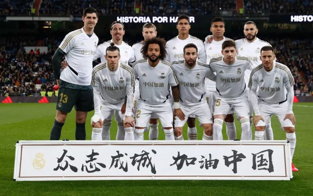 或迪士尼 或迪士尼