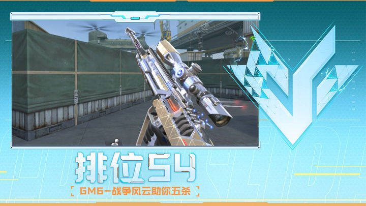 种回迁与廊