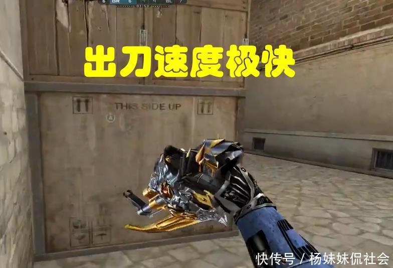 我们看到一 我们看到一