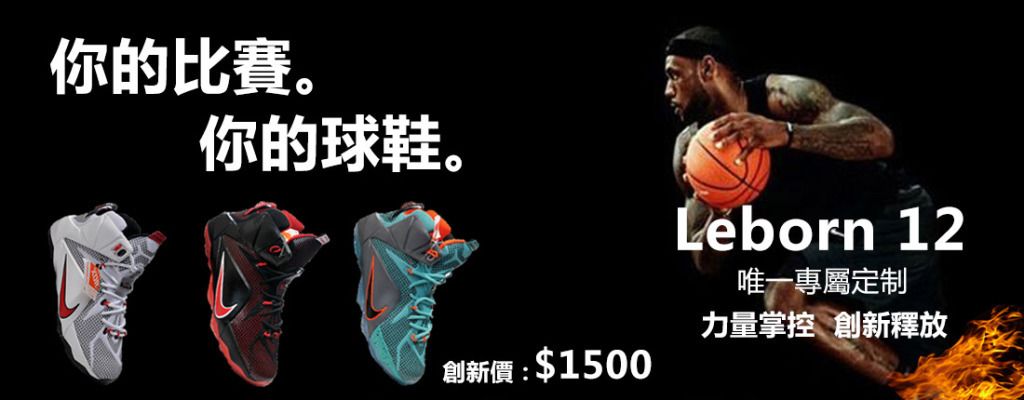 故事的主角 故事的主角