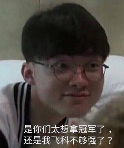许多对手尝 许多对手尝